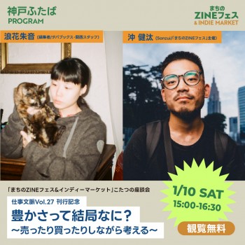 597644872_1533869914327488_6153935428215957981_n