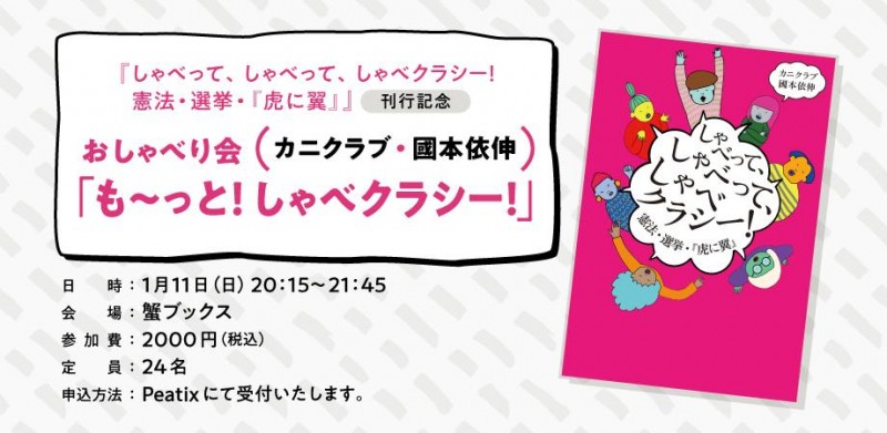 cover-b2qV99s3e6B02hNt6S7rzO5PxehLvS5y